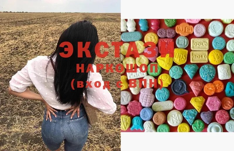 Ecstasy 280 MDMA  как найти закладки  Венёв 